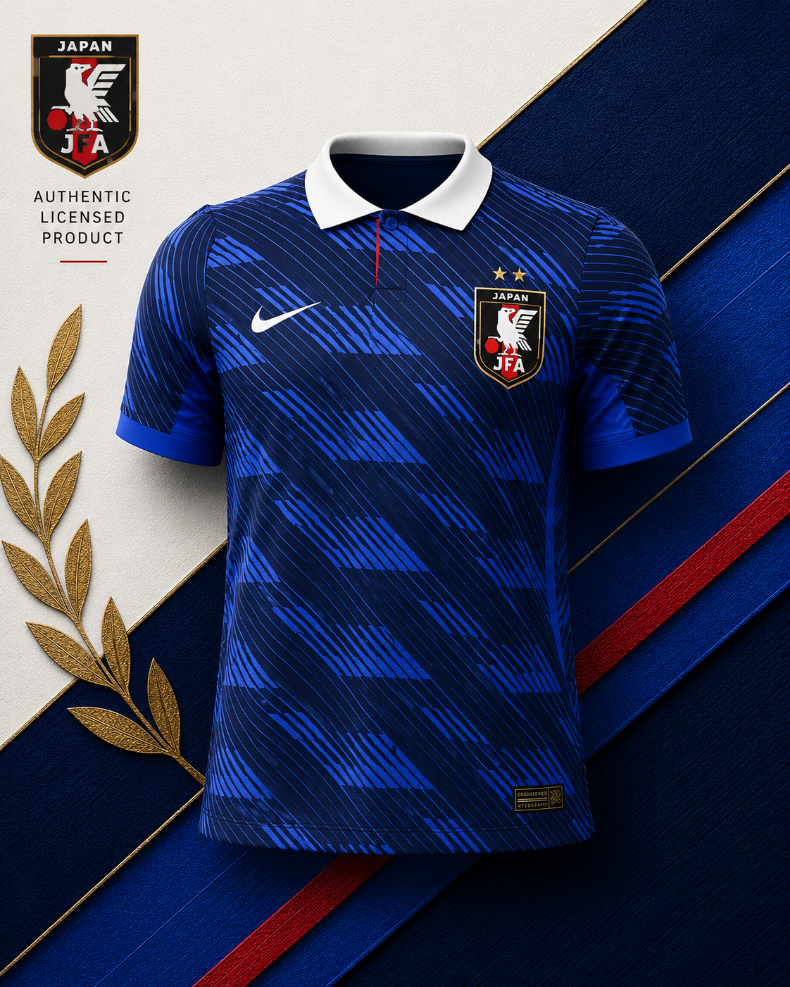 France Home 2026 player version
